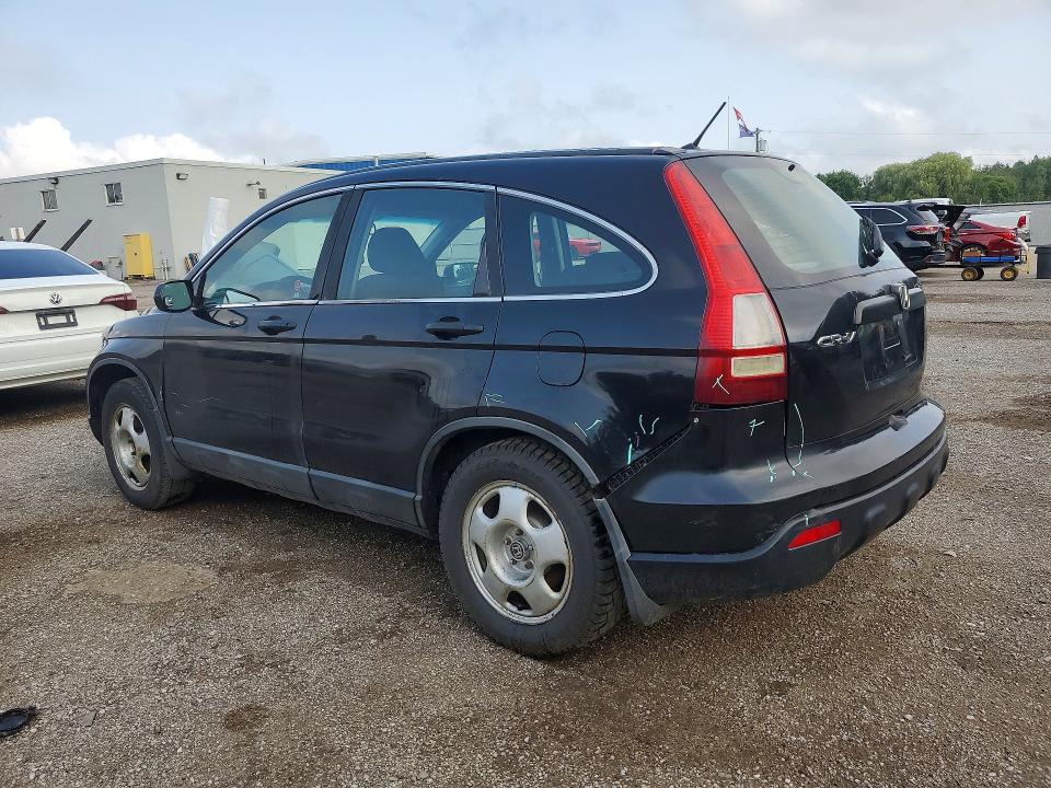 2009 Honda Cr-v მანქანა იყიდება აუქციონზე, vin: 5J6RE483X9L811549, აუქციონის ნომერი: 59373556