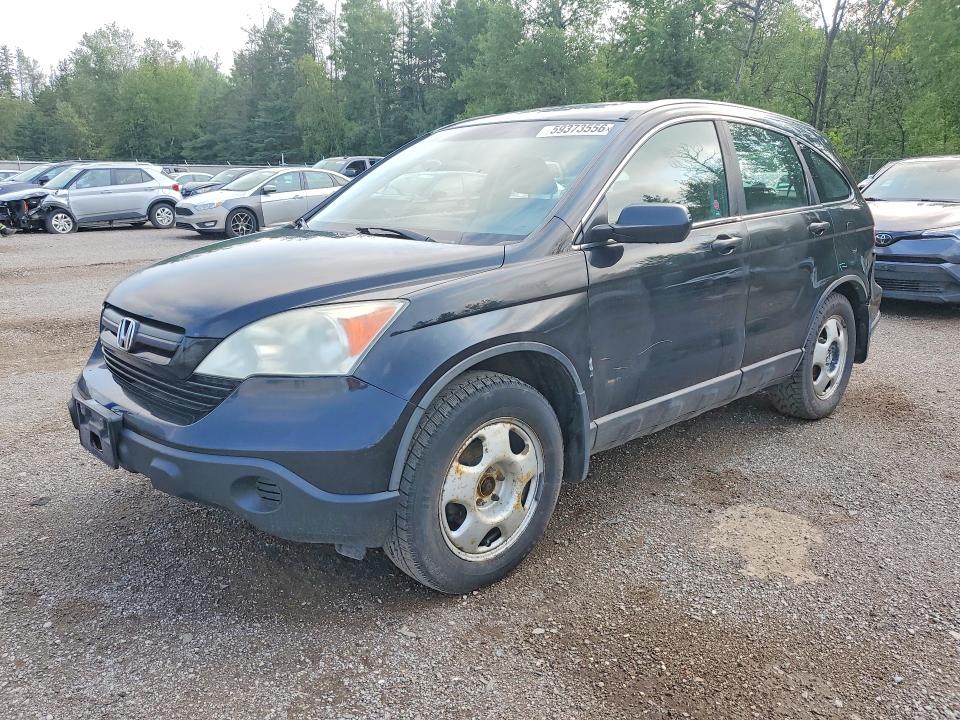 2009 Honda Cr-v მანქანა იყიდება აუქციონზე, vin: 5J6RE483X9L811549, აუქციონის ნომერი: 59373556