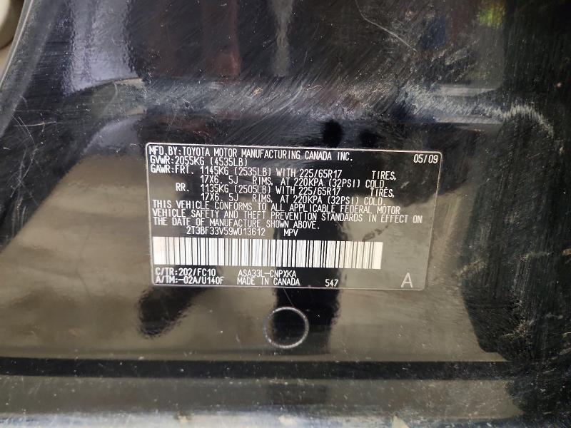 2009 Toyota Rav4 მანქანა იყიდება აუქციონზე, vin: 2T3BF33V59W013612, აუქციონის ნომერი: 62283396