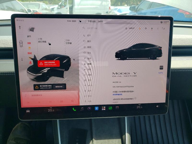 Продаж на аукціоні авто 2026 Tesla Model Y, vin: 7SAYGDEE0TF523084, номер лоту: 58136856