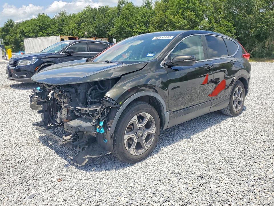 2017 Honda Cr-v მანქანა იყიდება აუქციონზე, vin: 7FARW1H55HE018233, აუქციონის ნომერი: 62638946