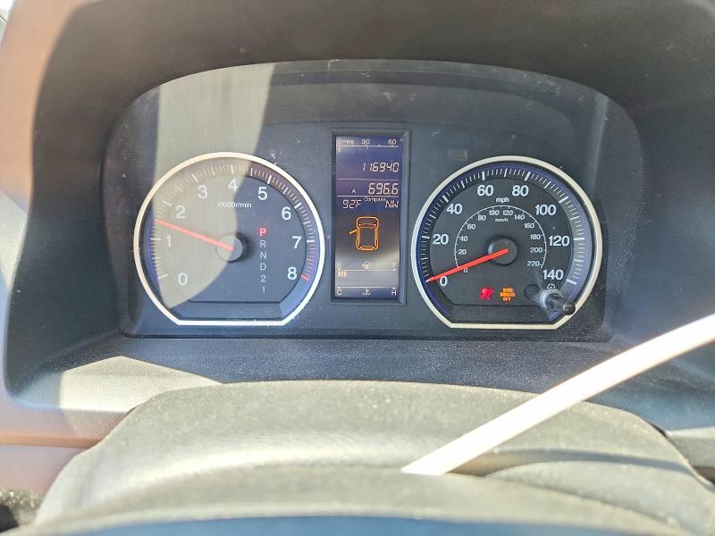 Продаж на аукціоні авто 2011 Honda Cr-v, vin: 5J6RE4H56BL006476, номер лоту: 60433356