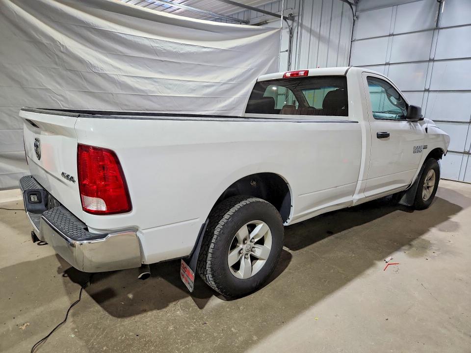 2016 Ram 1500 მანქანა იყიდება აუქციონზე, vin: 3C6JR7DT9GG195522, აუქციონის ნომერი: 59799166