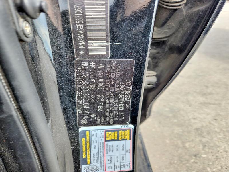 Продажа на аукционе авто 2015 Kia Forte, vin: KNAFX4A69F5371067, номер лота: 61054816