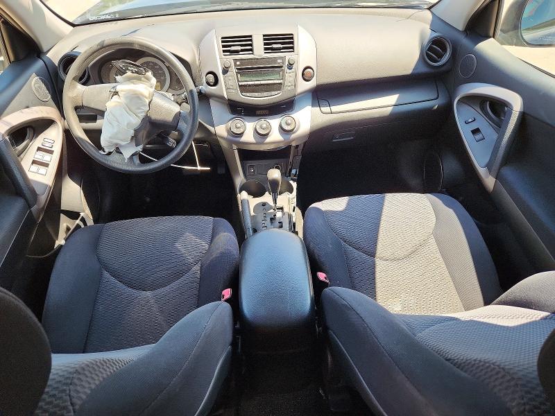 60790456 :رقم المزاد ، JTMZK32V265003845 vin ، 2006 Toyota Rav4 مزاد بيع