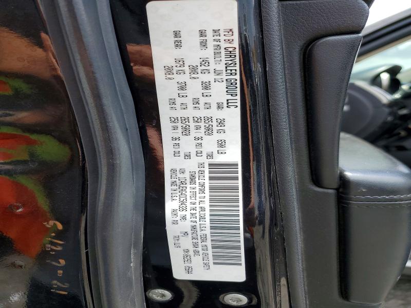 2013 Jeep Grand Cherokee მანქანა იყიდება აუქციონზე, vin: 1C4RJEAG4DC504326, აუქციონის ნომერი: 62002606