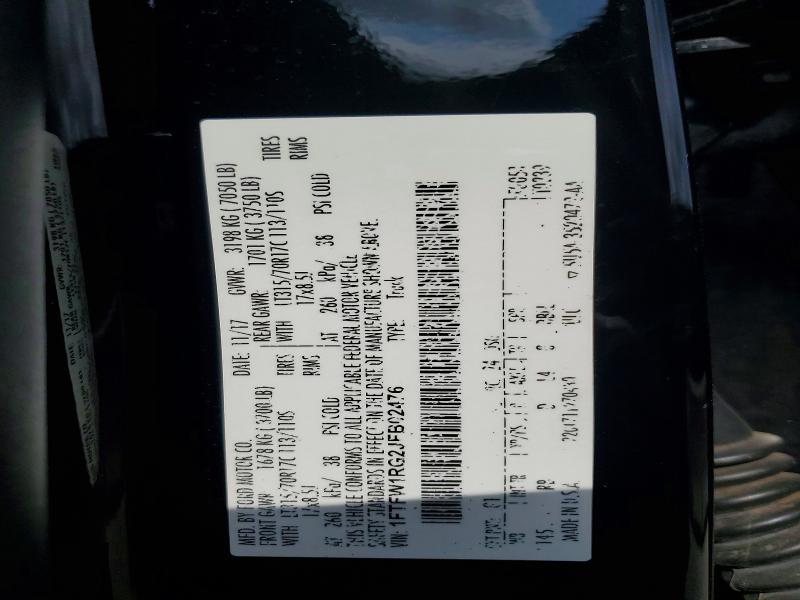 Продажа на аукционе авто 2018 Ford F150, vin: 1FTFW1RG2JFB02476, номер лота: 63402326