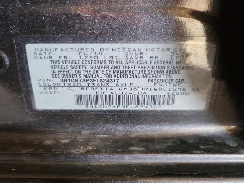 2015 Nissan Versa მანქანა იყიდება აუქციონზე, vin: 3N1CN7AP3FL824317, აუქციონის ნომერი: 57954536