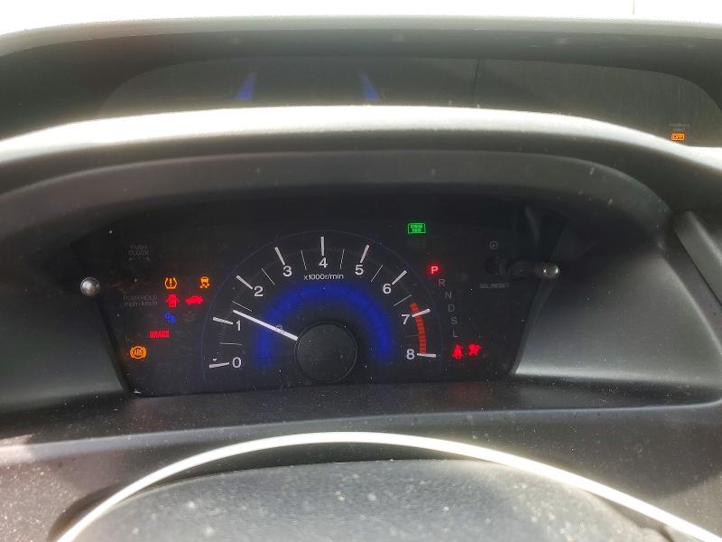 Aukcja sprzedaży 2014 Honda Civic, vin: 19XFB2F52EE009543, numer aukcji: 63388706