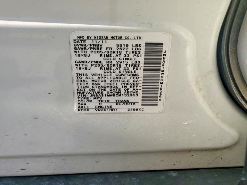 Продаж на аукціоні авто 2012 Infiniti Fx35, vin: JN8AS1MW8CM152953, номер лоту: 59881266