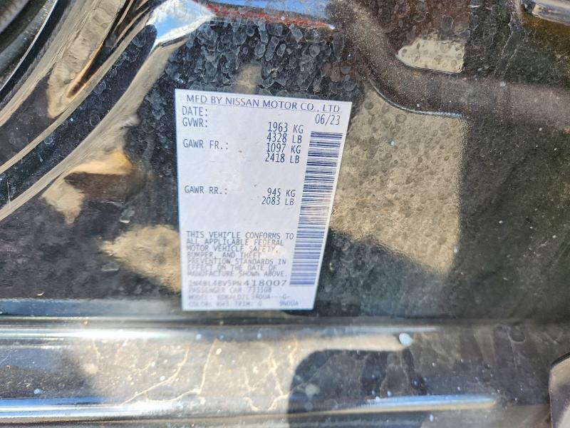 2023 Nissan Altima მანქანა იყიდება აუქციონზე, vin: 1N4BL4BV5PN418007, აუქციონის ნომერი: 62714746