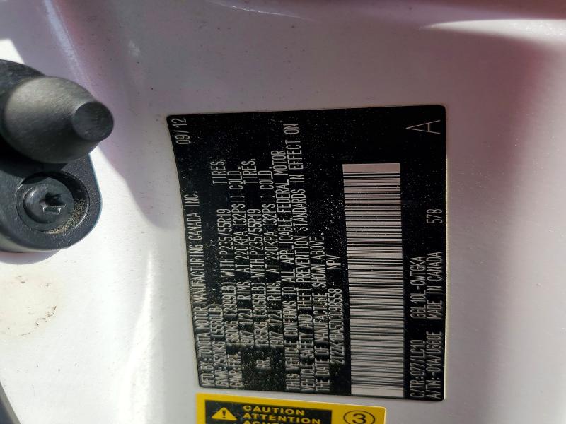 2013 Lexus Rx მანქანა იყიდება აუქციონზე, vin: 2T2ZK1BA5DC098558, აუქციონის ნომერი: 59138476