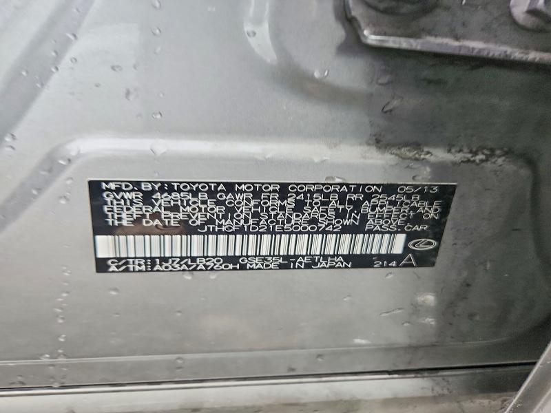 Aukcja sprzedaży 2014 Lexus Is, vin: JTHCF1D21E5000742, numer aukcji: 59738926
