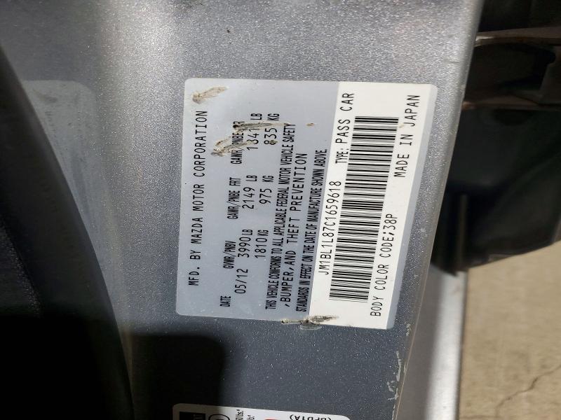 Продаж на аукціоні авто 2012 Mazda 3, vin: JM1BL1L87C1659618, номер лоту: 60789686