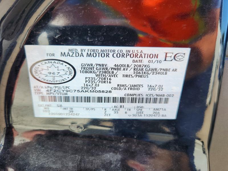 2010 Mazda Tribute მანქანა იყიდება აუქციონზე, vin: 4F2CY9C75AKM05828, აუქციონის ნომერი: 62996466