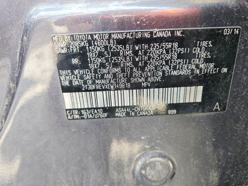 Продаж на аукціоні авто 2014 Toyota Rav4, vin: 2T3DFREVXEW149818, номер лоту: 62045186