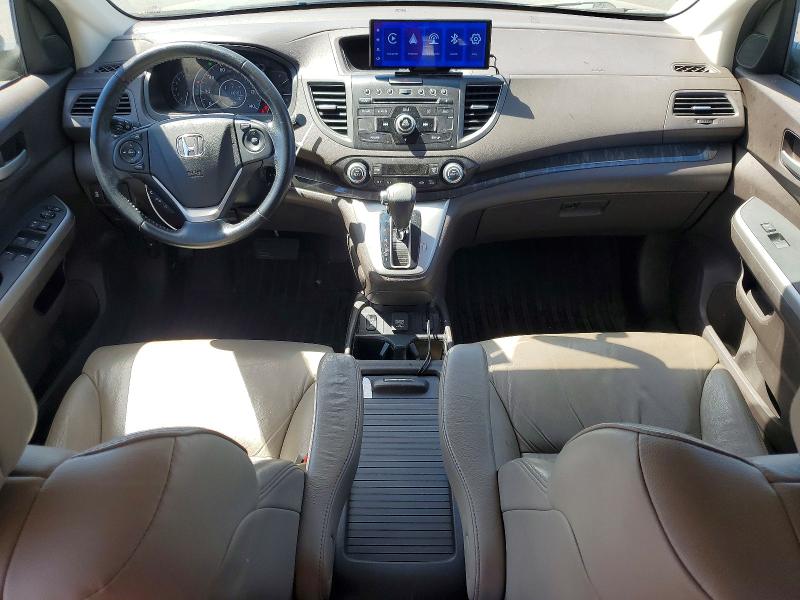 Продажа на аукционе авто 2014 Honda Cr-v, vin: 2HKRM4H70EH663776, номер лота: 60194116