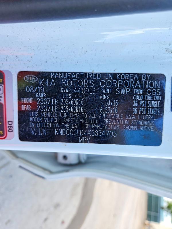 62952046 :رقم المزاد ، KNDCC3LD4K5334705 vin ، 2019 Kia Niro مزاد بيع