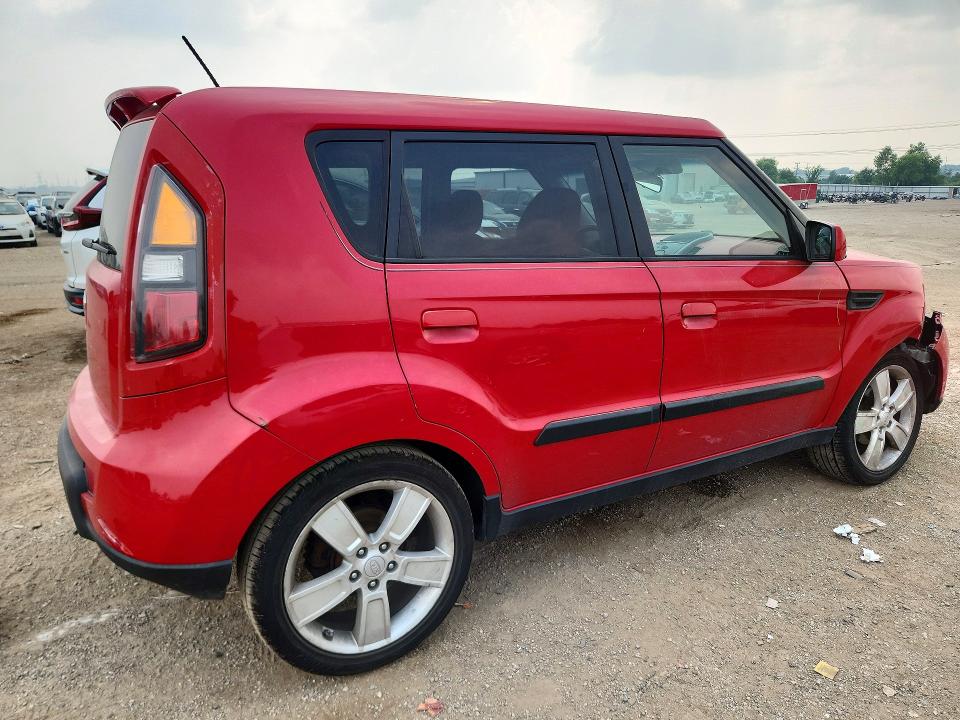 2010 Kia Soul მანქანა იყიდება აუქციონზე, vin: KNDJT2A25A7046763, აუქციონის ნომერი: 61179046