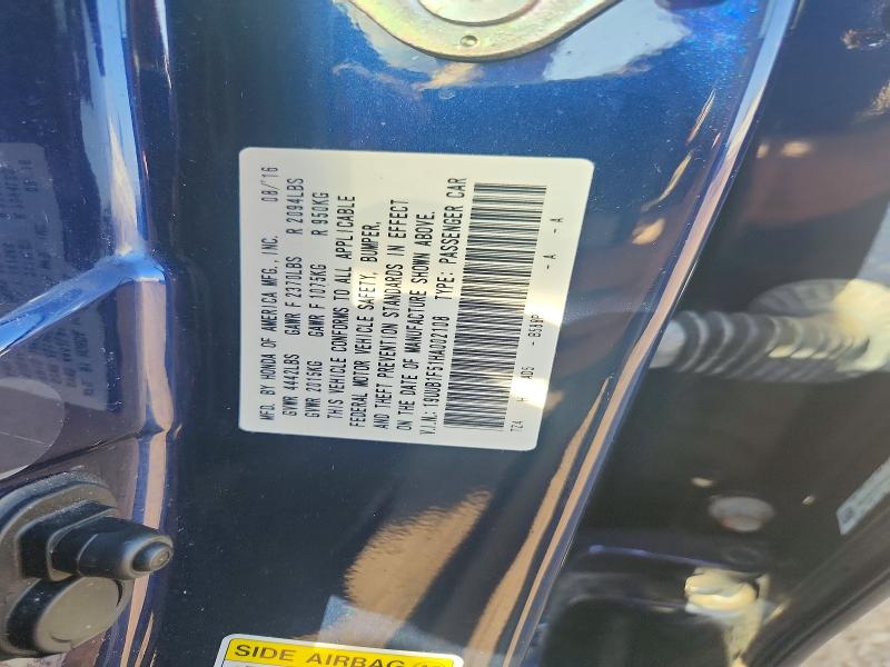 Продажа на аукционе авто 2017 Acura Tlx, vin: 19UUB1F51HA002108, номер лота: 60277986