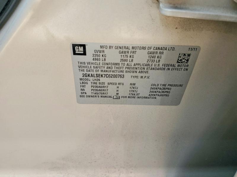 Продаж на аукціоні авто 2012 Gmc Terrain, vin: 2GKALSEK7C6200763, номер лоту: 59210916