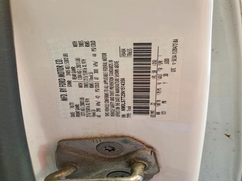 Продаж на аукціоні авто 2022 Ford Transit Connect, vin: NM0LS7T25N1514356, номер лоту: 60452786