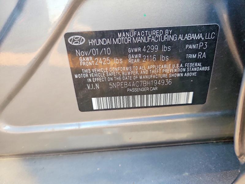 Продажа на аукционе авто 2011 Hyundai Sonata, vin: 5NPEB4AC7BH194936, номер лота: 61182996