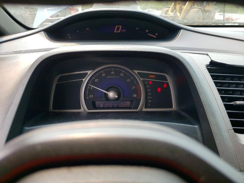 2008 Honda Civic მანქანა იყიდება აუქციონზე, vin: 1HGFA16558L028906, აუქციონის ნომერი: 60395146