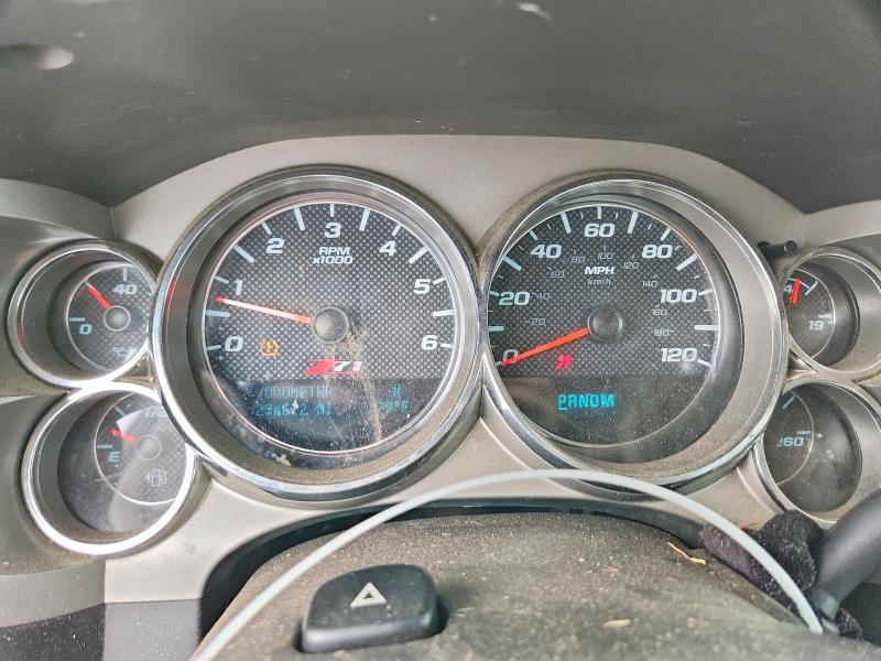 2013 Chevrolet Silverado მანქანა იყიდება აუქციონზე, vin: 3GCPKSE76DG319205, აუქციონის ნომერი: 62466586