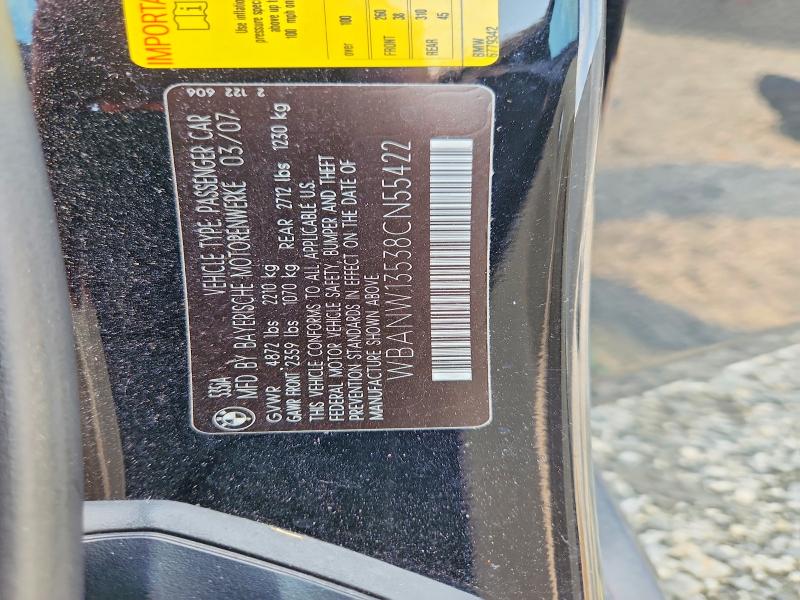 Aukcja sprzedaży 2008 Bmw 535, vin: WBANW13538CN55422, numer aukcji: 61400536