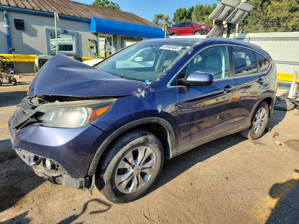 2014 Honda Cr-v მანქანა იყიდება აუქციონზე, vin: 2HKRM4H71EH614280, აუქციონის ნომერი: 61040466