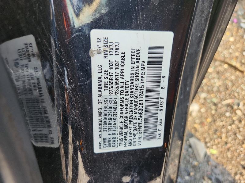 Продаж на аукціоні авто 2012 Honda Odyssey, vin: 5FNRL5H63CB112415, номер лоту: 61989096