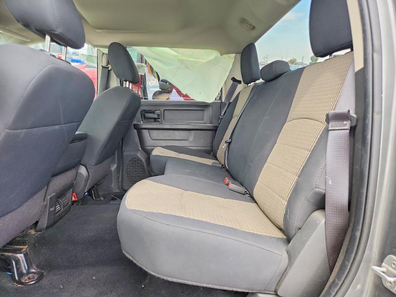 2011 Dodge Ram 1500 მანქანა იყიდება აუქციონზე, vin: 1D7RV1CP1BS683816, აუქციონის ნომერი: 61968956