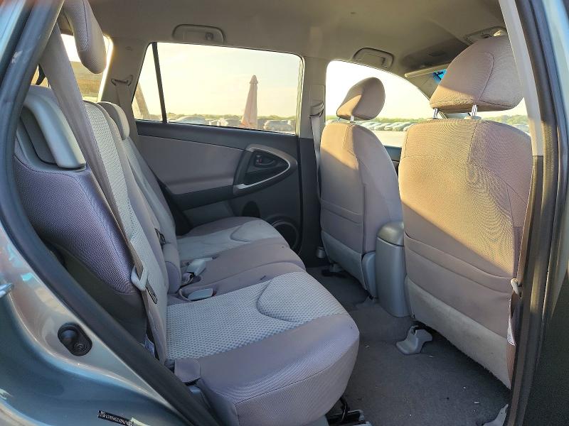 2008 Toyota Rav4 მანქანა იყიდება აუქციონზე, vin: JTMZK33V586014527, აუქციონის ნომერი: 59787166