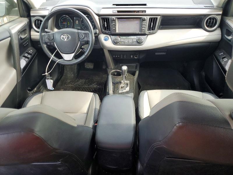 2017 Toyota Rav4 Hv მანქანა იყიდება აუქციონზე, vin: JTMDJREV7HD136881, აუქციონის ნომერი: 59999246