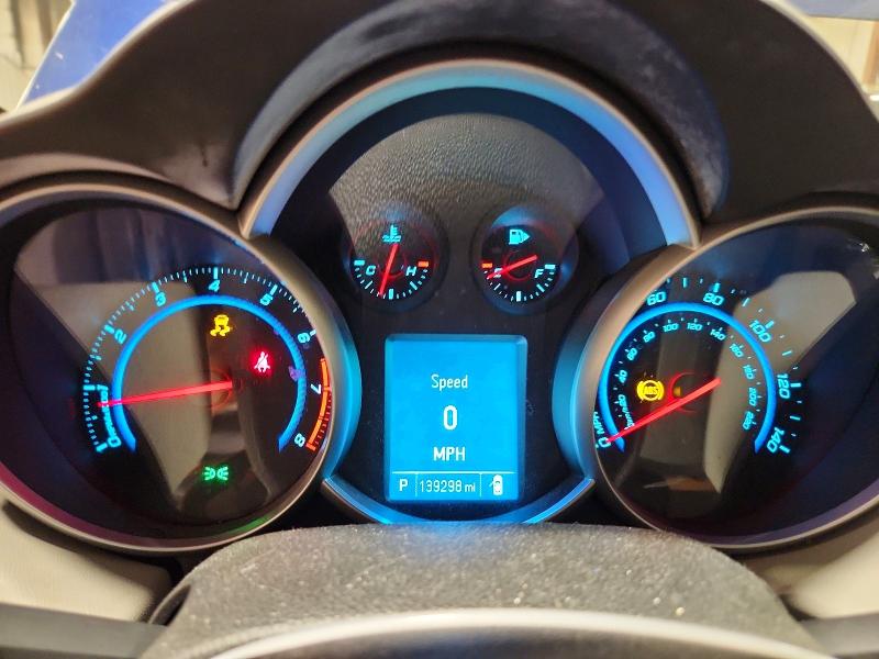 2012 Chevrolet Cruze მანქანა იყიდება აუქციონზე, vin: 1G1PF5SC1C7235190, აუქციონის ნომერი: 63170936