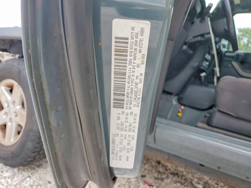 63167426 :رقم المزاد ، 1C4AJWAG4EL107087 vin ، 2014 Jeep Wrangler مزاد بيع