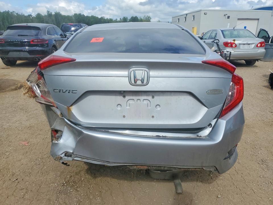 2017 Honda Civic მანქანა იყიდება აუქციონზე, vin: 2HGFC2F88HH021665, აუქციონის ნომერი: 85453795