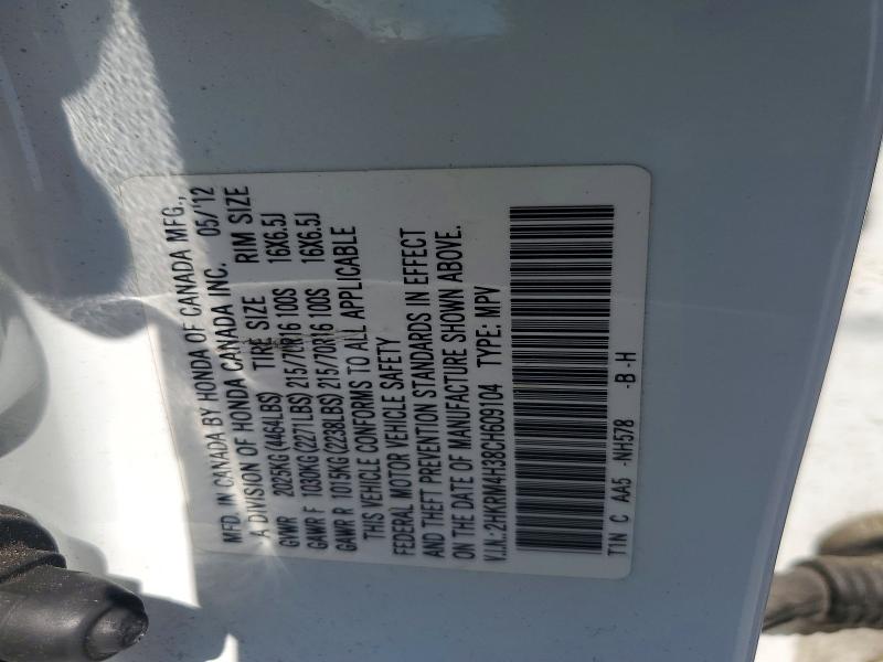 Продаж на аукціоні авто 2012 Honda Cr-v, vin: 2HKRM4H38CH609104, номер лоту: 59402026