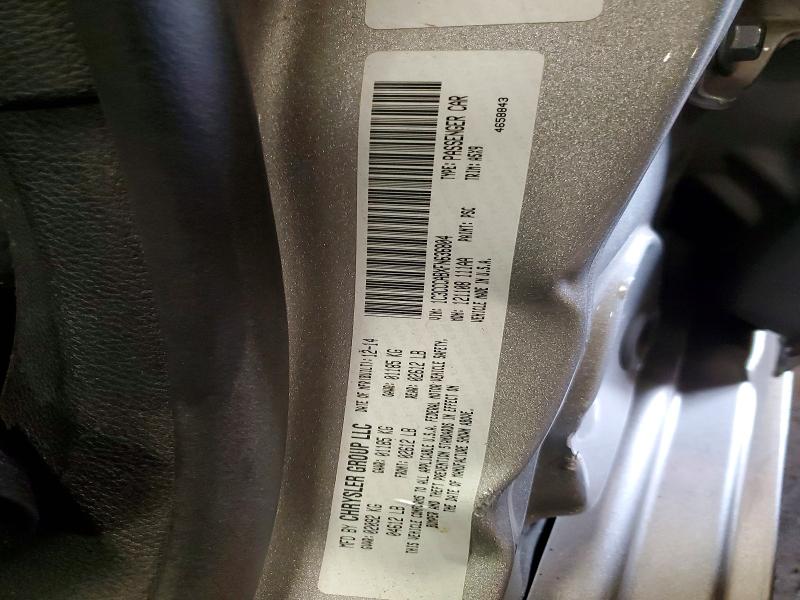 62645256 :رقم المزاد ، 1C3CCCABXFN636804 vin ، 2015 Chrysler 200 مزاد بيع