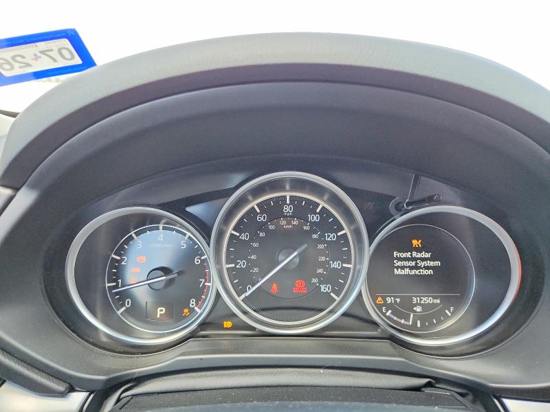 2023 Mazda Cx-5 მანქანა იყიდება აუქციონზე, vin: JM3KFBAM5P0263705, აუქციონის ნომერი: 59825806