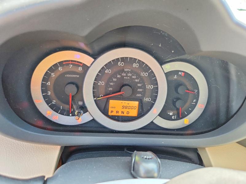 Продажа на аукционе авто 2010 Toyota Rav4, vin: 2T3ZF4DV2AW036241, номер лота: 62783836