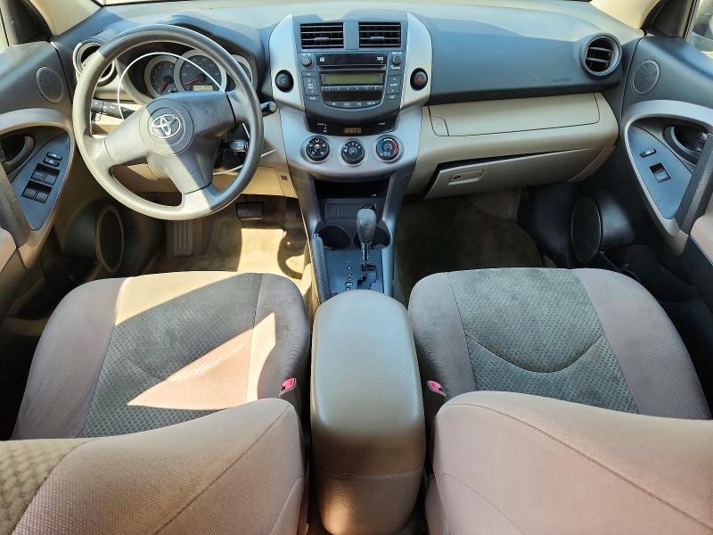61063056 :رقم المزاد ، JTMZD33V476047253 vin ، 2007 Toyota Rav4 مزاد بيع