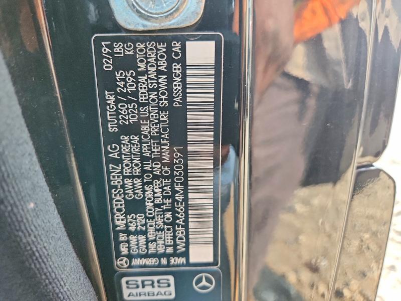 1991 Mercedes-benz 500 მანქანა იყიდება აუქციონზე, vin: WDBFA66E4MF030391, აუქციონის ნომერი: 58427336