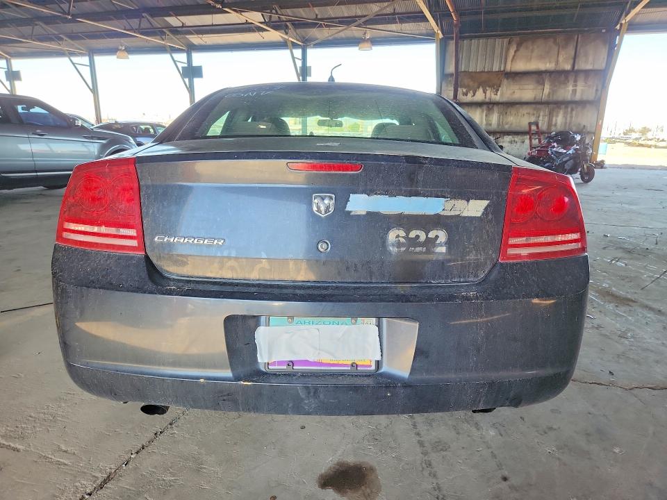 2008 Dodge Charger მანქანა იყიდება აუქციონზე, vin: 2B3KA43H58H299363, აუქციონის ნომერი: 63183276