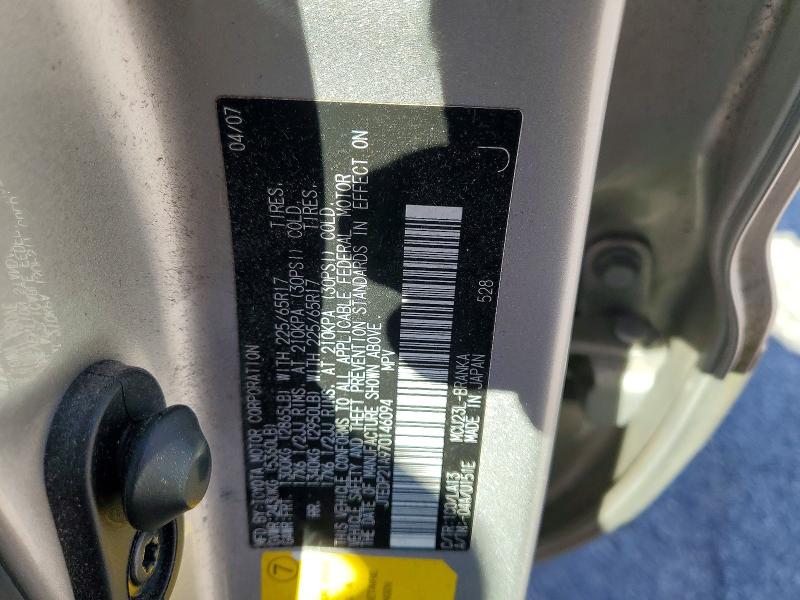 2007 Toyota Highlander მანქანა იყიდება აუქციონზე, vin: JTEDP21A970146094, აუქციონის ნომერი: 62422756