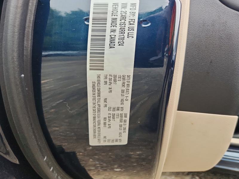 Продажа на аукционе авто 2024 Chrysler Pacifica, vin: 2C4RC1S74RR178124, номер лота: 61877146