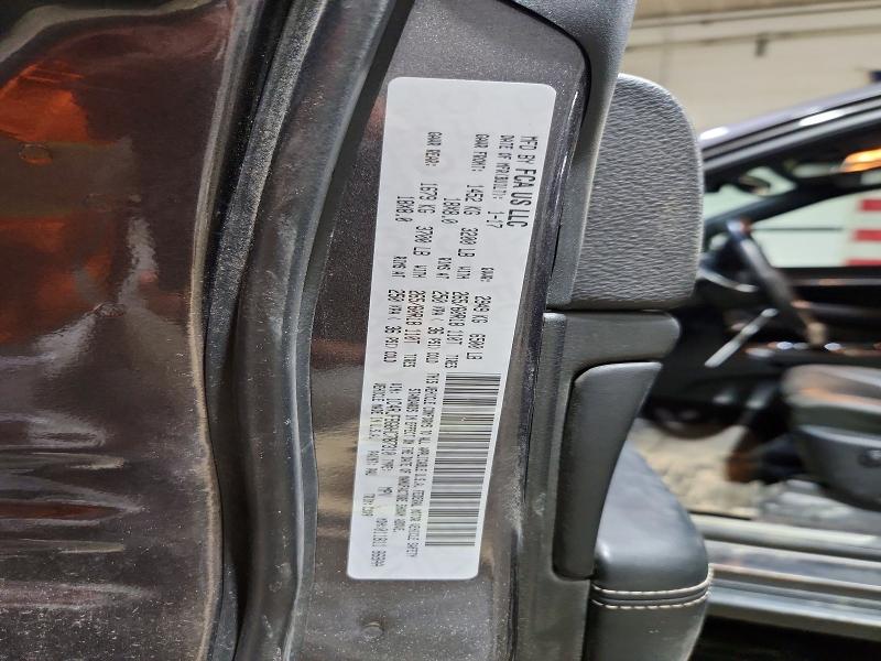 2017 Jeep Grand Cherokee მანქანა იყიდება აუქციონზე, vin: 1C4RJFBG8HC787310, აუქციონის ნომერი: 77249865