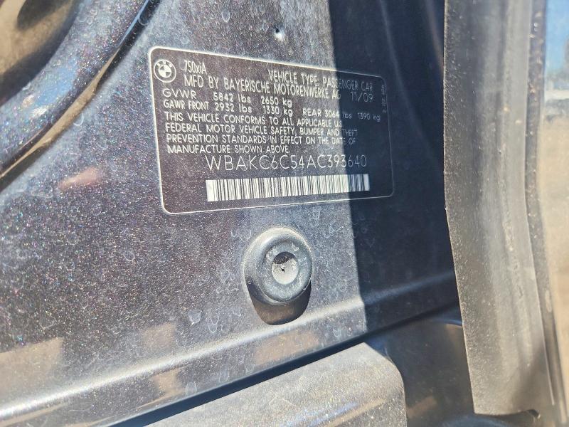 Продаж на аукціоні авто 2010 Bmw 750, vin: WBAKC6C54AC393640, номер лоту: 60279066