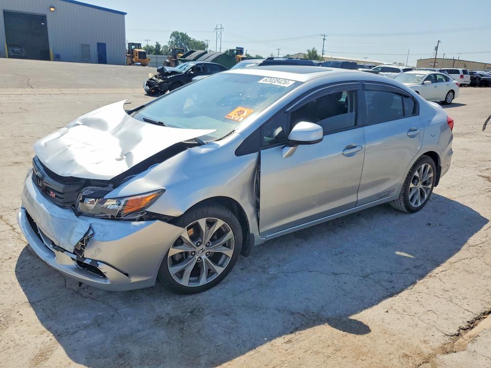 Продажа на аукционе авто 2012 Honda Civic, vin: 2HGFB6E52CH701748, номер лота: 62028426